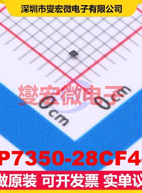 AP7350-28CF4-7 X2-WLB0606-4 LDO低压差线性稳压器芯片IC