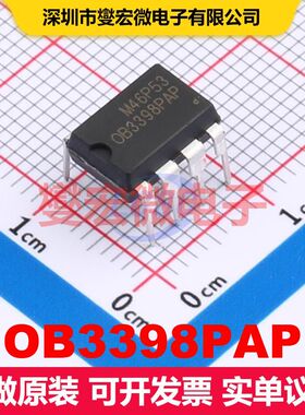 OB3398PAP DIP-8 LED驱动器 电源管理 集成芯片IC