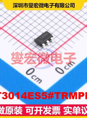LT3014ES5#TRMPBF TSOT-23-5 LDO低压差线性稳压器芯片IC
