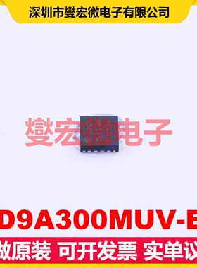 BD9A300MUV-E2 VQFN-16-EP(3x3) DC-DC电源转换器芯片IC