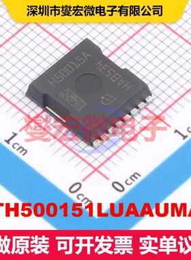 BTH500151LUAAUMA1 HSOF-8 配电开关/负载驱动器 电源管理 集成芯