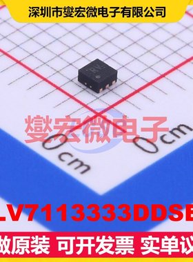 TLV7113333DDSER WSON-6(1.5x1.5) LDO低压差线性稳压器芯片IC