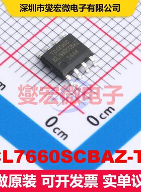 ICL7660SCBAZ-TD SOP-8 直流开关电压调节器 电源管理 集成芯片IC