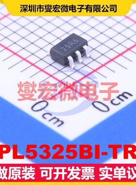 APL5325BI-TRG SOT-23-5 LDO低压差线性稳压器芯片IC