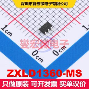 ZXLD1360-MS SOT-23-5 LED驱动器 电源管理 集成芯片IC