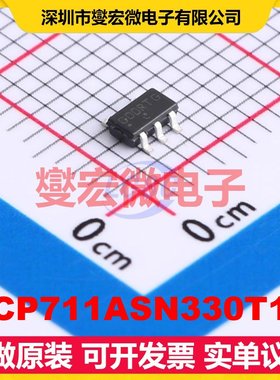 NCP711ASN330T1G TSOP-5-1.5mm LDO低压差线性稳压器芯片IC