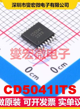 CD5041ITS TSSOP-16 DC-DC电源转换器芯片IC