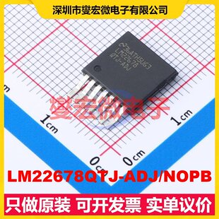 NOPB ADJ DC电源转换器芯片IC 263 LM22678QTJ