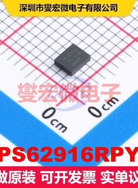 TPS62916RPYR VQFN-HR-14(2.5x3) 直流开关电压调节器 电源管理