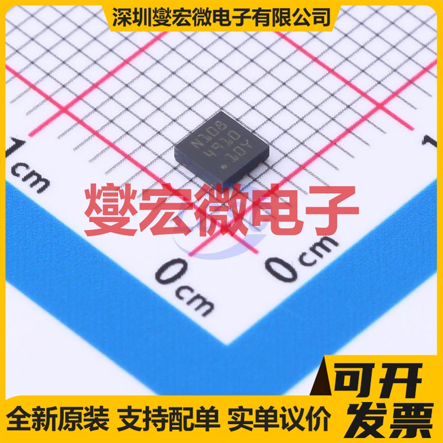 LD49100PU10RY DFN-6(3x3) LDO线性低压差稳压器芯片IC