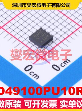 LD49100PU10RY DFN-6(3x3) LDO低压差线性稳压器芯片IC