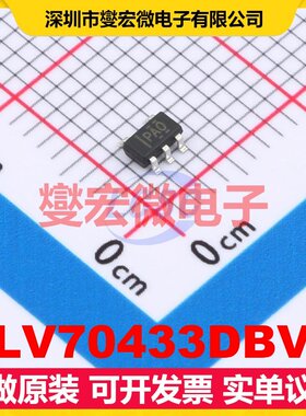 TLV70433DBVR SOT-23-5 LDO低压差线性稳压器芯片IC