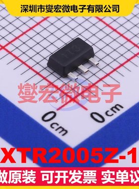 ZXTR2005Z-13 SOT-89-3 LDO低压差线性稳压器芯片IC