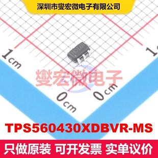 TPS560430XDBVR-MS SOT-23-6 直流开关电压调节器 电源管理 集成