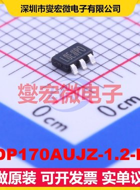 ADP170AUJZ-1.2-R7 TSOT-5L LDO低压差线性稳压器芯片IC