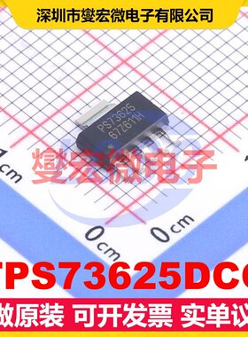 TPS73625DCQ SOT-223-6 LDO低压差线性稳压器芯片IC