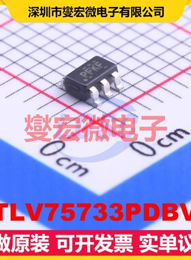 PTLV75733PDBVR SOT-23-5 LDO低压差线性稳压器芯片IC