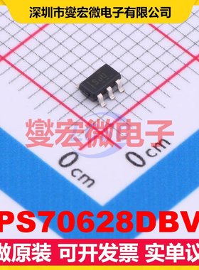 TPS70628DBVR SOT-23-5 LDO低压差线性稳压器芯片IC
