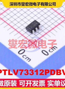 TPTLV73312PDBVR SOT-23-5 LDO低压差线性稳压器芯片IC
