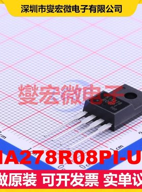 KIA278R08PI-U/P TO-220IS-4 LDO低压差线性稳压器芯片IC