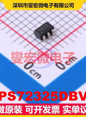 TPS72325DBVT SOT-23-5 LDO低压差线性稳压器芯片IC