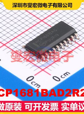 NCP1681BAD2R2G SOIC-20-NB AC-DC电源稳压控制器芯片IC