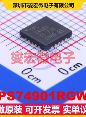 TPS74901RGWT VQFN-20-EP(5x5) LDO低压差线性稳压器芯片IC