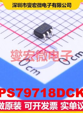 TPS79718DCKT SC-70-5 LDO低压差线性稳压器芯片IC