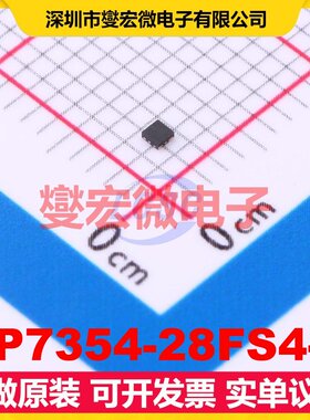 AP7354-28FS4-7 X2-DFN1010-4 LDO低压差线性稳压器芯片IC
