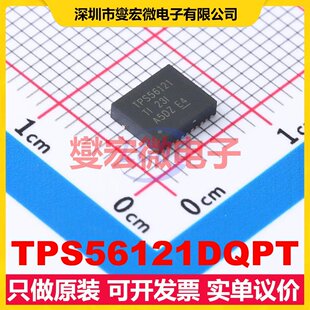 TPS56121DQPT LSON-CLIP-22-EP(5x6) DC-DC电源转换器芯片IC