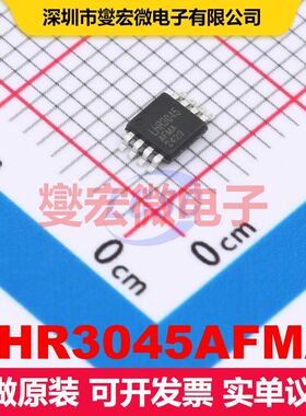 LHR3045AFMA MSOP-8 电压基准 电源管理 集成芯片IC