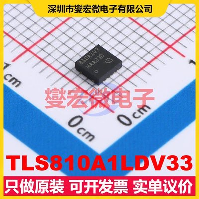 TLS810A1LDV33 TSON-10-EP(3.3x3.3) LDO低压差线性稳压器芯片IC