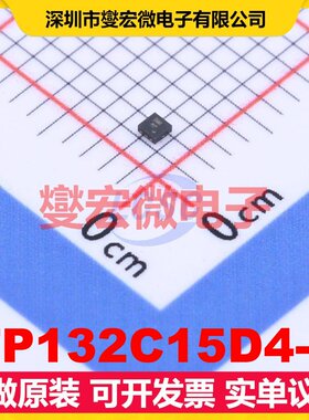 TP132C15D4-1 DFN-4-EP(1x1) LDO低压差线性稳压器芯片IC