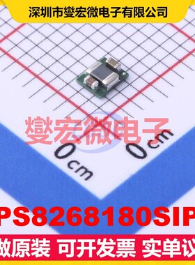TPS8268180SIPR USIP-9(2.9x2.3) DC-DC电源转换器芯片IC