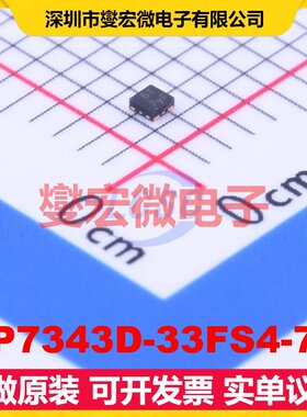 AP7343D-33FS4-7B DFN-4-EP(1x1) LDO低压差线性稳压器芯片IC