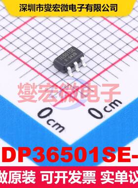 NDP36501SE-R SOT-23-6 LED驱动器 电源管理 集成芯片IC