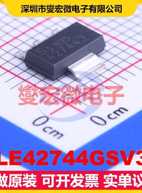 TLE42744GSV33 SOT-223-4 LDO低压差线性稳压器芯片IC