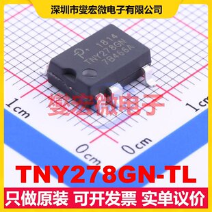 TNY278GN-TL SMD-7P AC-DC电源稳压控制器芯片IC
