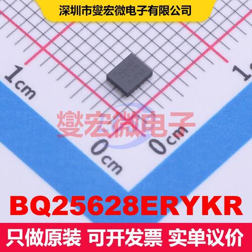 BQ25628ERYKR WQFN-18(2.5x3) 电池充电器IC 电源管理 集成芯片