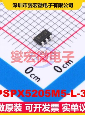 TPSPX5205M5-L-3-3 SOT-23-5 LDO低压差线性稳压器芯片IC