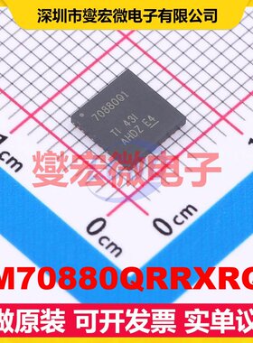 LM70880QRRXRQ1 VQFN-29(6x6) DC-DC电源转换器芯片IC