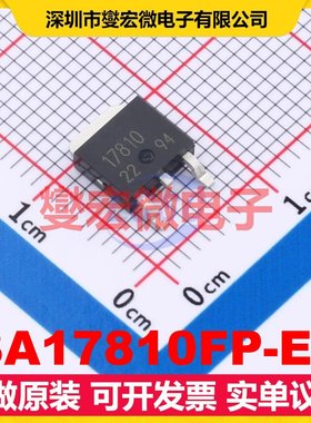 BA17810FP-E2 TO-252 LDO低压差线性稳压器芯片IC