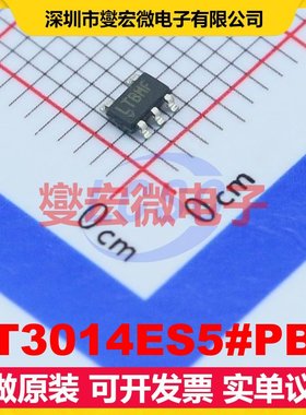 LT3014ES5#PBF SOT-23-5 LDO低压差线性稳压器芯片IC