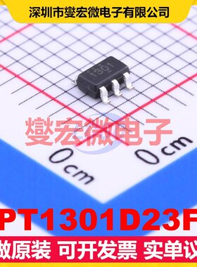 PT1301D23F SOT-23-6 DC-DC电源转换器芯片IC