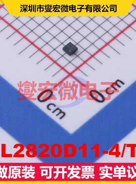 WL2820D11-4/TR X2-DFN1010-4-EP LDO低压差线性稳压器芯片IC