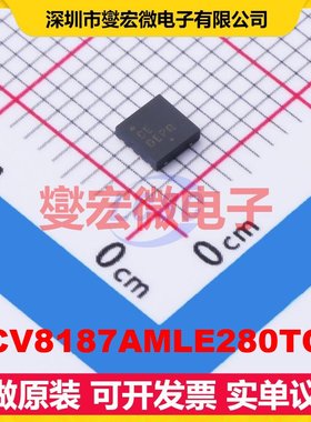 NCV8187AMLE280TCG DFN-8-EP(3x3) LDO低压差线性稳压器芯片IC