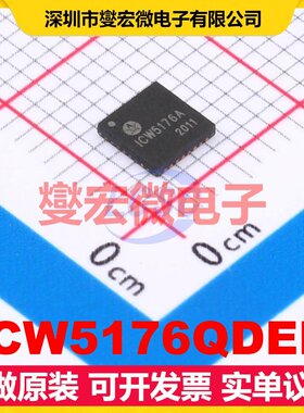 ICW5176QDER QFN-32(4x4) DC-DC电源转换器芯片IC