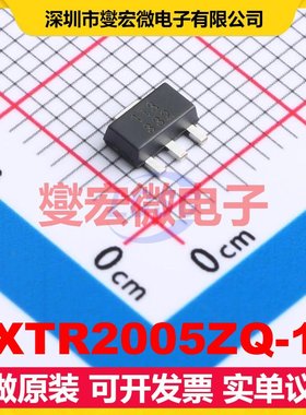 ZXTR2005ZQ-13 SOT-89-3 LDO低压差线性稳压器芯片IC