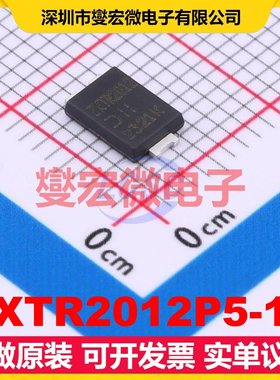 ZXTR2012P5-13 PowerDI-5 LDO低压差线性稳压器芯片IC