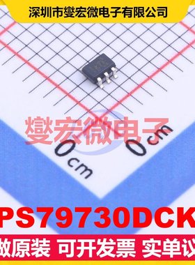 TPS79730DCKR SC-70-5 LDO低压差线性稳压器芯片IC